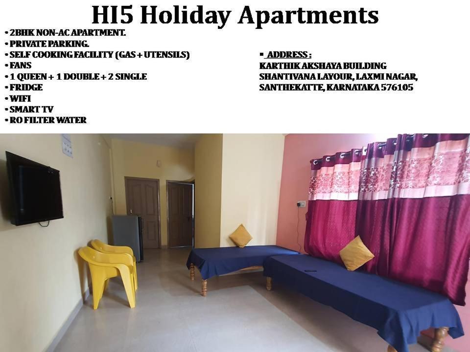 Hi5 Holiday Apartments Udupi Extérieur photo